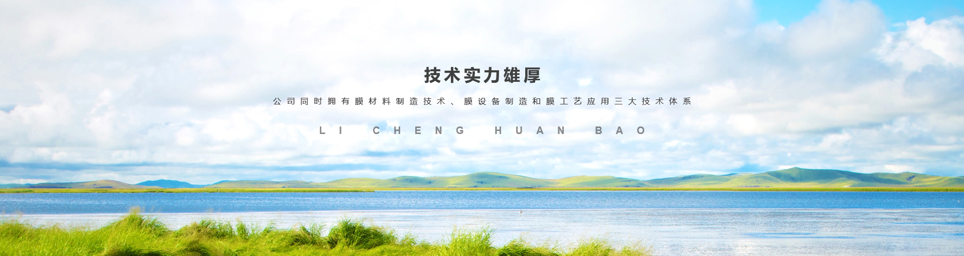足球网,足球(中国)
