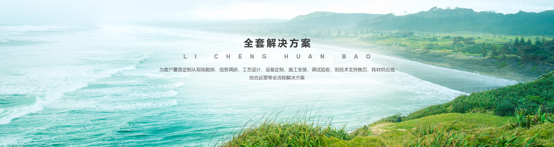 足球网,足球(中国)
